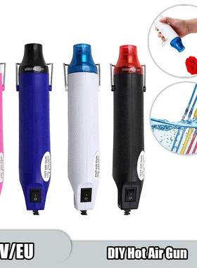 220V Hot Air Gun Soldering Temperature Blower Gun Electric P