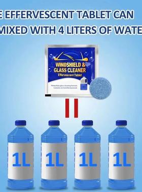 Car Windshield Glass Solid Cleaner Windscreen Wiper Efferves