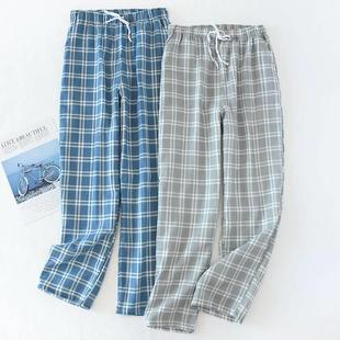 Mens Pajamas Pants Bottoms Sleepwear Pajama Short Men Pijama