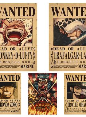 New Anime One Piece Luffy 3 Billion Bounty Wanted Posters Fo