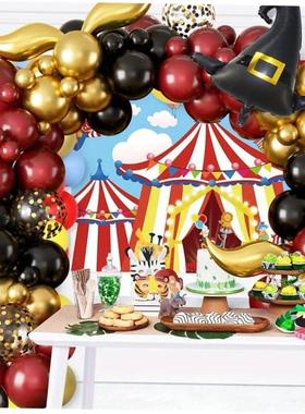 118PCS Magic School Balloon Flower Ring Arch Set, Magic Scho