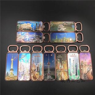 Shanghai chinese souvenir China bottle opener fridge magnet