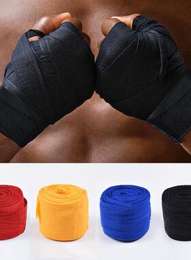 Boxing Bandage Sports Fitness Resistance StrapHand Box Strap