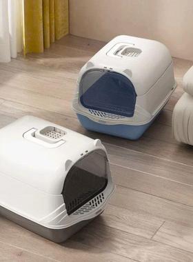 Large Pet Cat Toilet Totally Enclosed Cat Litter Box Detacha