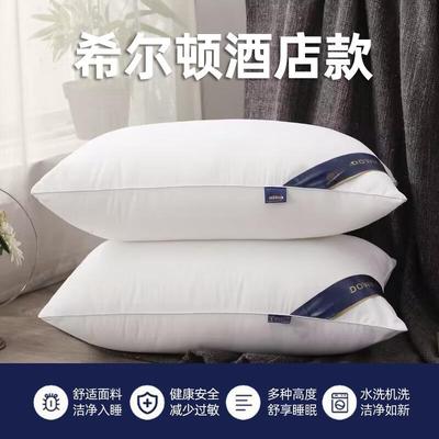 Hotel pillow does not collapse cervical pillow core 48x74cm