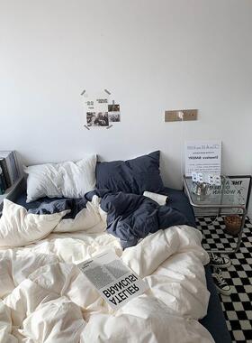 Quilt Bedsheet Sheets Bed Set Bedding Cover Bedcovers Duvet