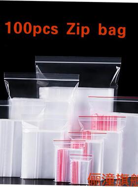 100pcs Zip Lock Plastic Bags Reclosable Clear Storage Bag