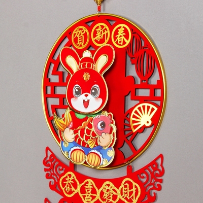 摇头财神新年挂件电动财神爷兔年春节福字挂饰品木质客厅布置墙面