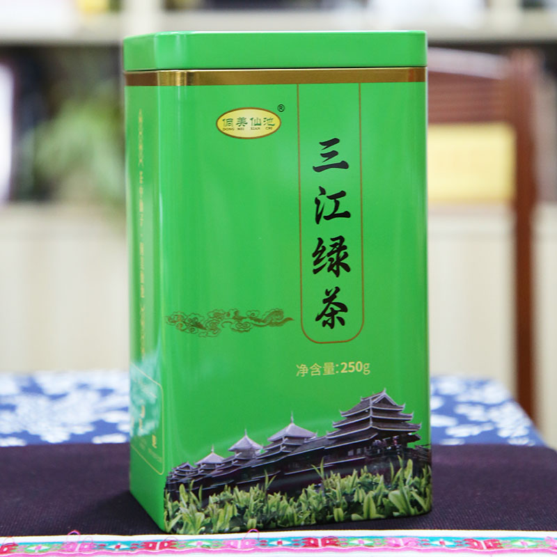 侗美仙池三江绿茶250g罐装春茶散装明前送礼2025新茶叶