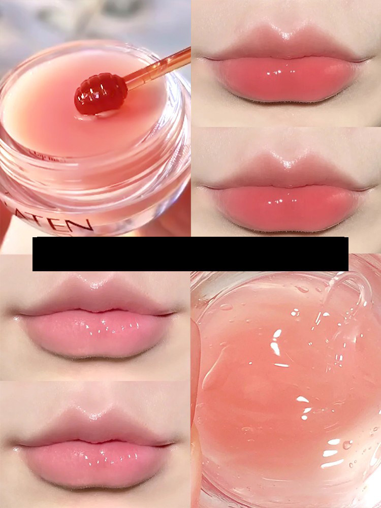 少女果冻晚安唇膜滋润唇膏补水保湿淡化唇纹唇部护理去角质粉嫩