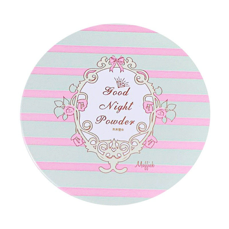 日本晚安粉持久控油素颜蜜粉饼散粉睡眠定妆粉扑女旗舰店官方正品