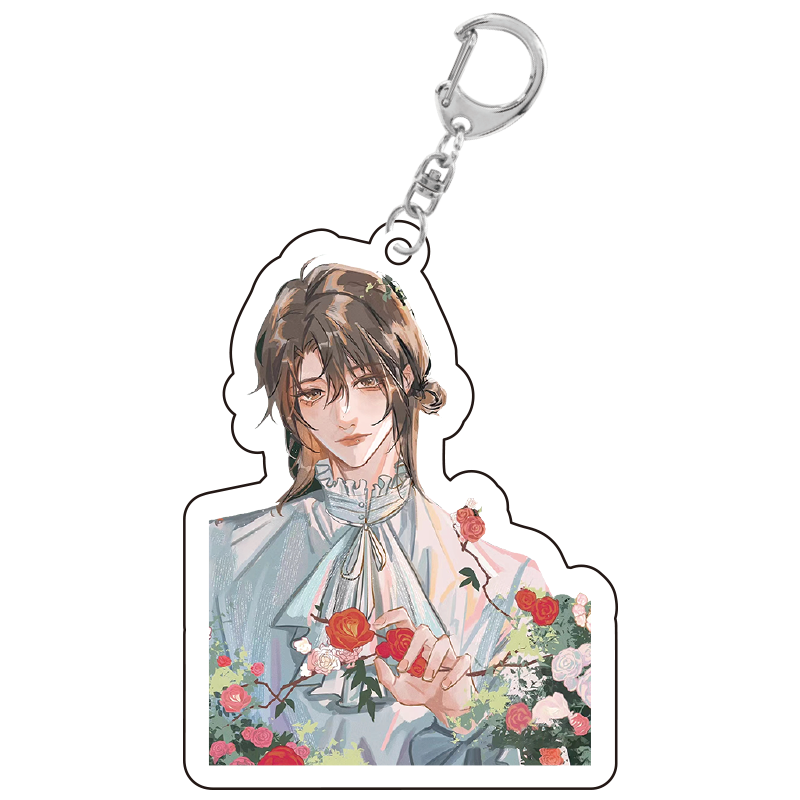 我只喜欢你的人设周边钥匙扣夏习清周自珩书包挂件礼物插画亚克力