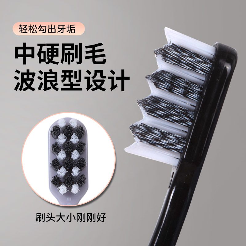 皓齿良品中硬毛牙刷男士杜邦成人家用女独立旅行盒装扬州牙刷批发