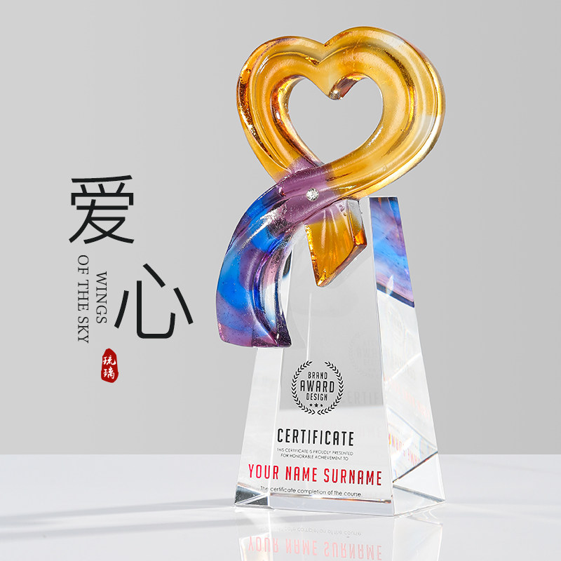 水晶奖杯定制爱心琉璃奖牌2026新款创意高端大气纪念品定做荣誉奖