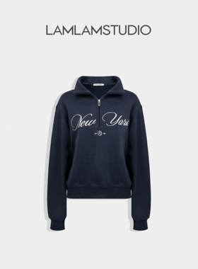 【纽约时报】无帽加绒立领卫衣女秋冬2024新款百搭外套时尚蓝色上