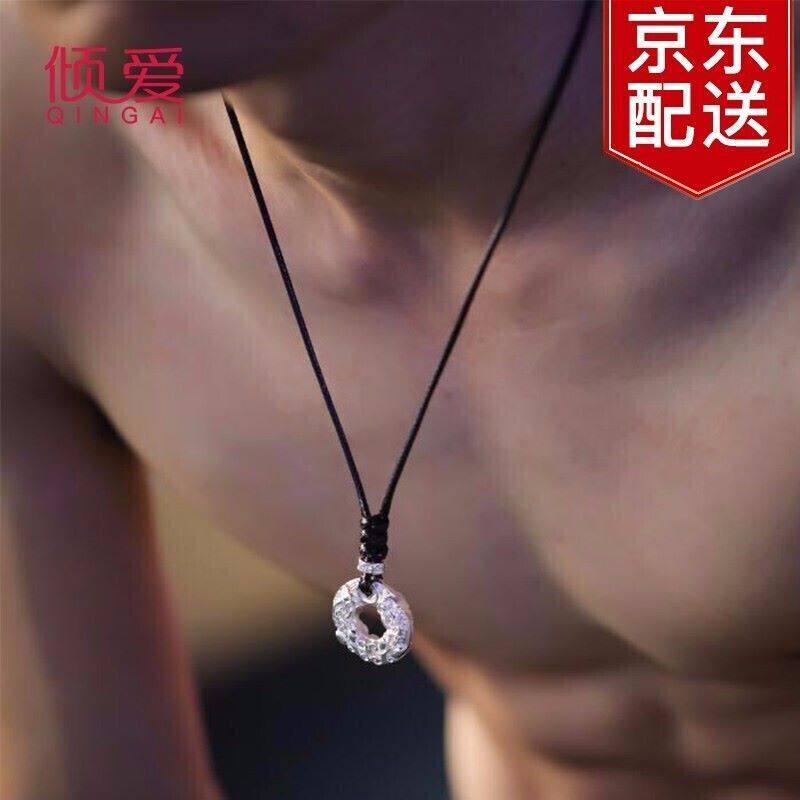 【送书】倾爱 990足银貔貅吊坠男士纯银平安扣项链男款路路通复