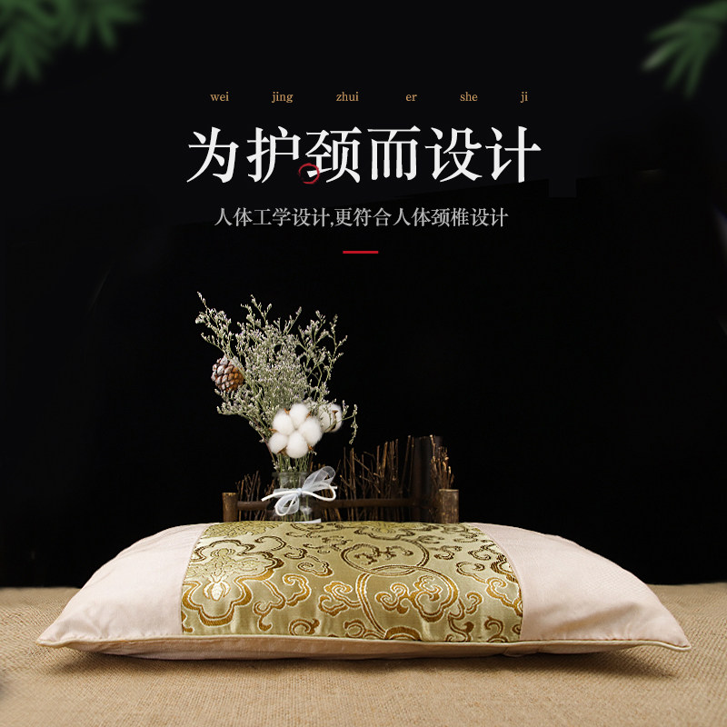 湖北蕲春李时珍颈椎枕蕲艾绒