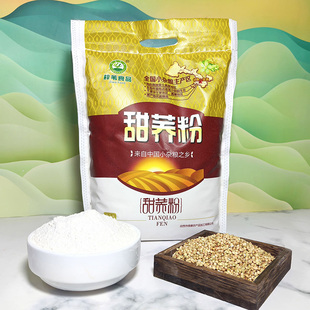 定西通渭梓苇食品荞麦面甘肃定西通渭山区杂粮面甜荞面5斤袋装