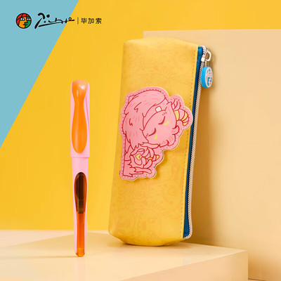毕加索601小怪兽正姿钢笔套装