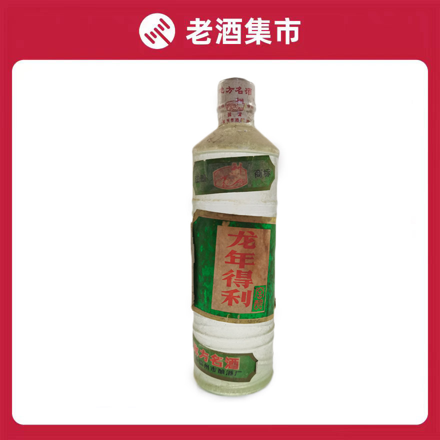山东龙年得利高度浓香型白酒500ML*1瓶老酒保真