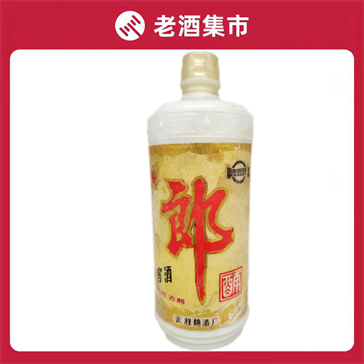 86年52度四川浓香型郎窖酒500ml*1老酒保真