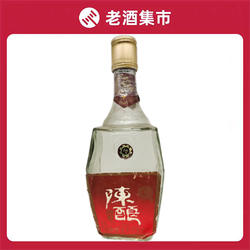 八十年代54度沈阳浓香型老龙口陈酿500ml*1老酒保真