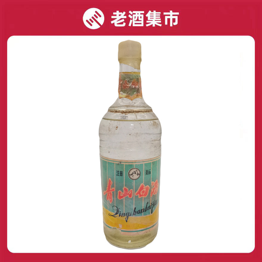 60度辽宁青山白酒浓香型白酒500ML*1瓶老酒保真