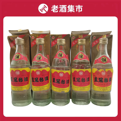 1994年50度山东皇冠特液浓香型白酒500ml*5瓶陈年老酒保真