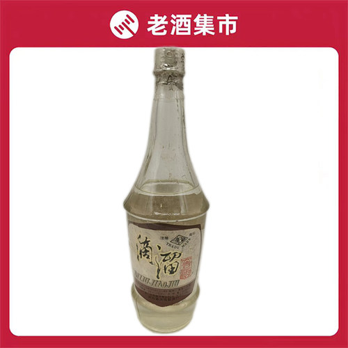八十年代55度河北省浓香型滴溜窖酒500ml*1老酒保真