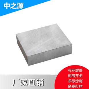 厚12mm毫米304不锈钢板方板钢板激光切割加工打孔折弯焊接可定做