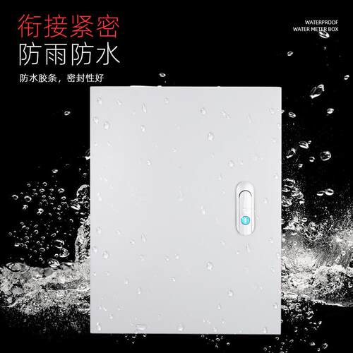 JXF基业箱300*400*200控制箱户内挂墙式强电箱配电箱特价 AB403锁