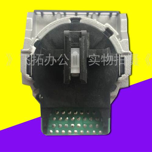 原装爱普生原装LQ630K 635K 730K 735K 610K 615K 630KII 打印头