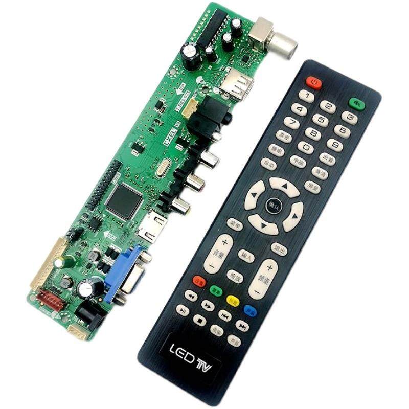 全新T.R83.031/03C RR83.03D通用SKR.03 V59V56.03液晶屏电视主板