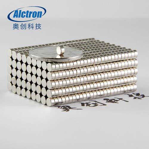 100片4mm直径超强力小磁铁4X1 4X2 4X3 4X4 4X5圆形磁铁片