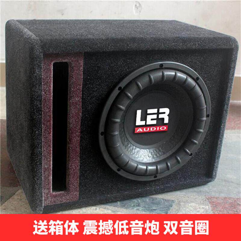 车载10寸 12寸大功率无源重低音炮wudi汽车双音圈喇叭音响改装