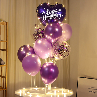 发光桌飘高级感网红生日快乐气球装饰男孩女孩派对宴客厅场景布置