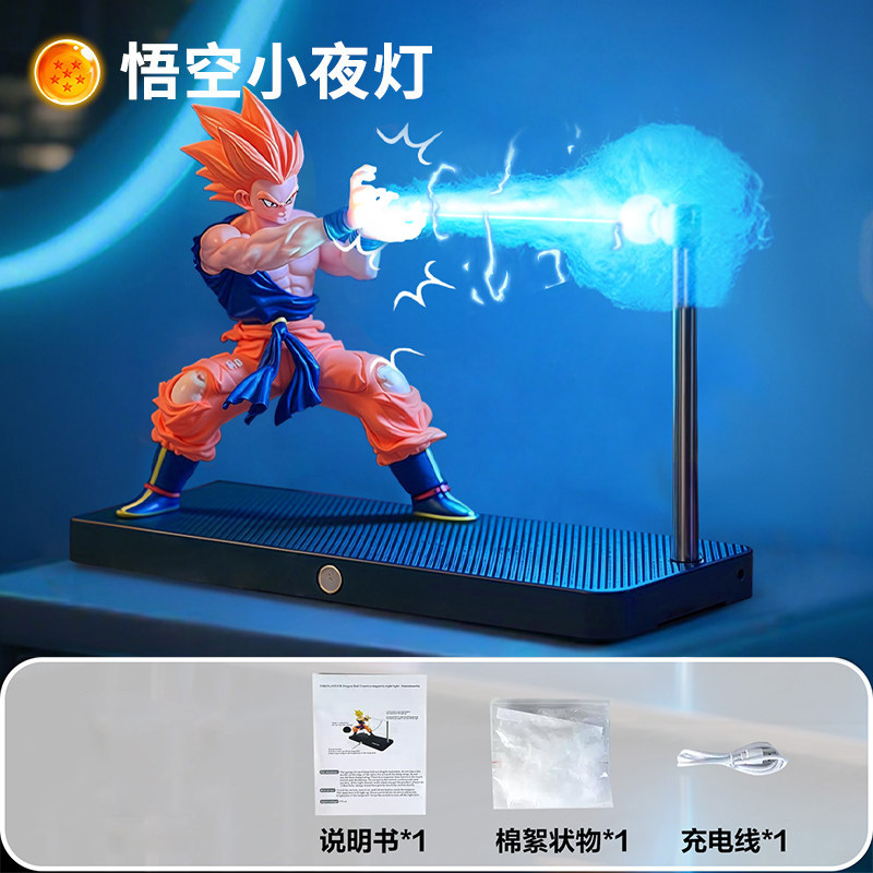 thumbnail for Dragon Ball Magnetic Levitation Night Light - Creative and Funny Decorative Gift for Boys, Friends, or Students