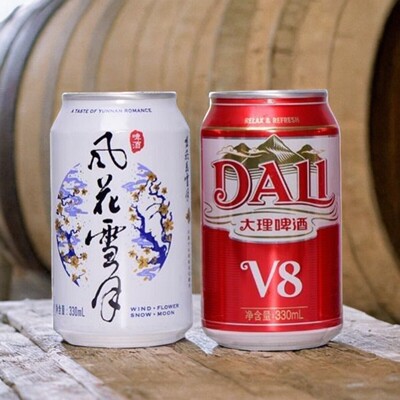 大理v8啤酒风花雪月老牌小麦黄啤