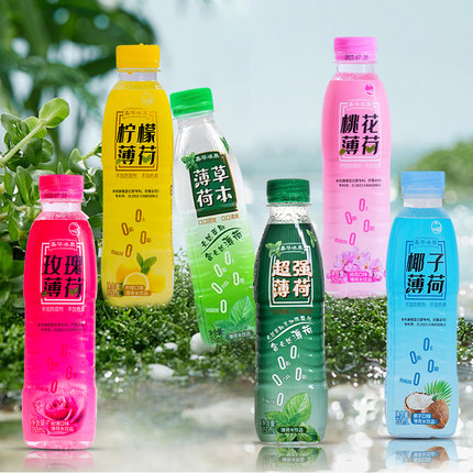 薄荷水清凉饮料椰子味柠檬味桃花味玫瑰味超强草本350mlx12瓶混合