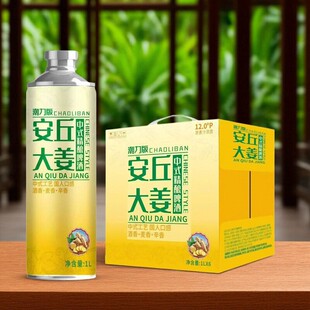 潮力精酿啤酒安丘大姜传统中式经典小麦黄啤1000mlx3罐装昆雨整箱