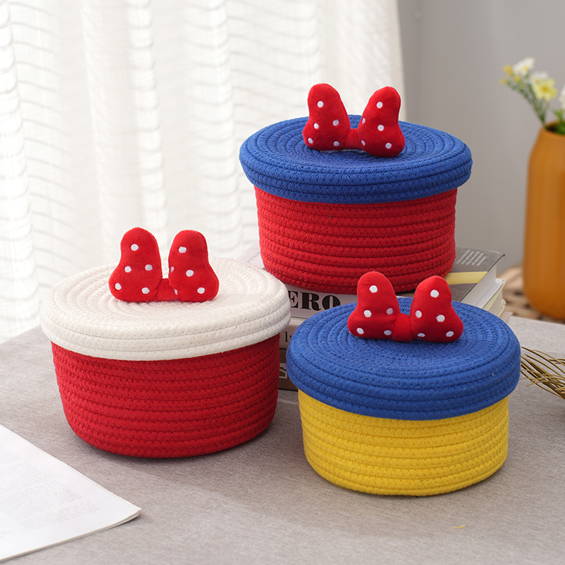 田然居棉线编织卡通收纳筐