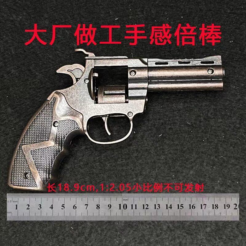 全金属左轮侧开火石枪8090怀旧儿童玩具砸炮枪砸响炮子枪纸炮道具