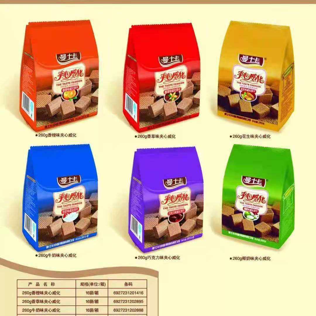 威化夹心饼干多种口味网红小零食爆款260g曼士卡整箱各种各样