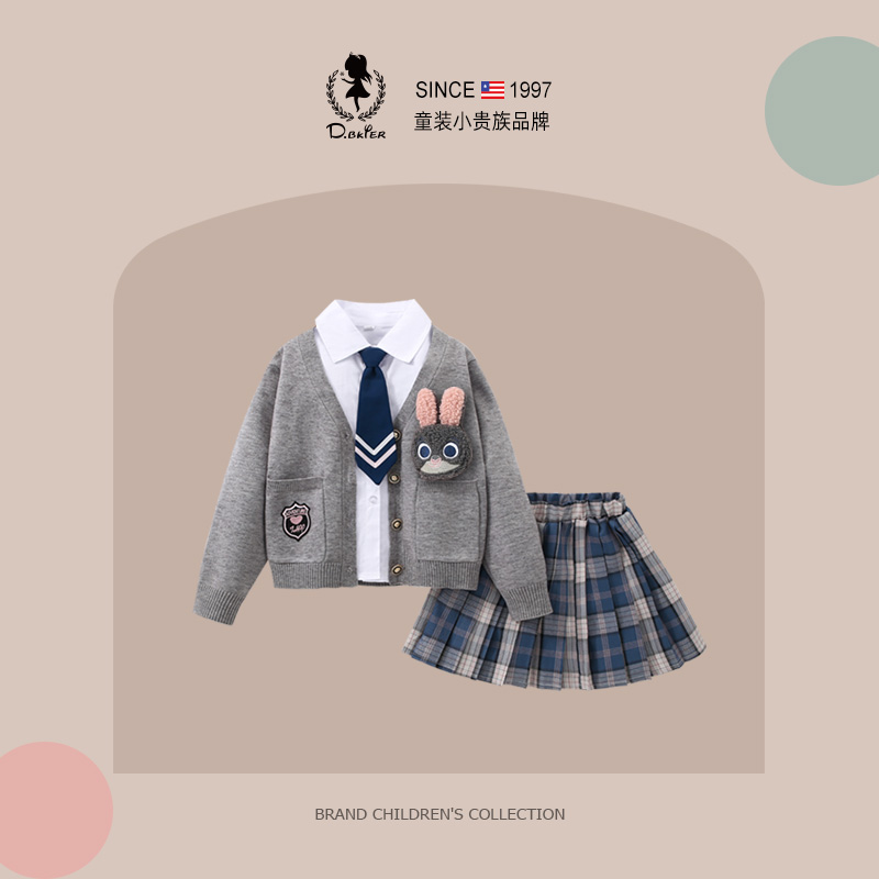 DeerBell学院风三件套jk女童套装