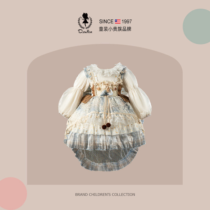 DeerBell洛丽塔公主裙女童春装2025新款儿童生日party小礼服裙子