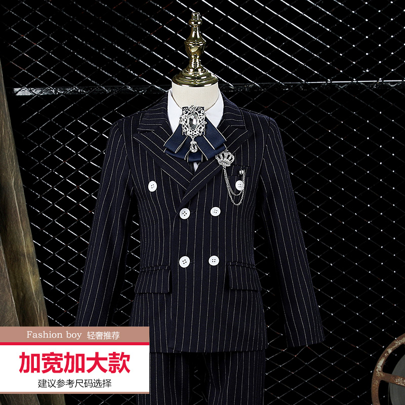 男童加大码西服套装加肥加宽主持人礼服胖童男孩西装中大童演出服