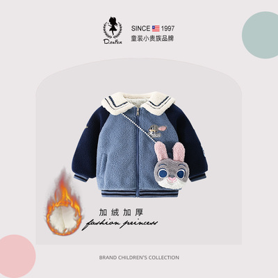 DeerBell女童加厚夹棉棉服外套