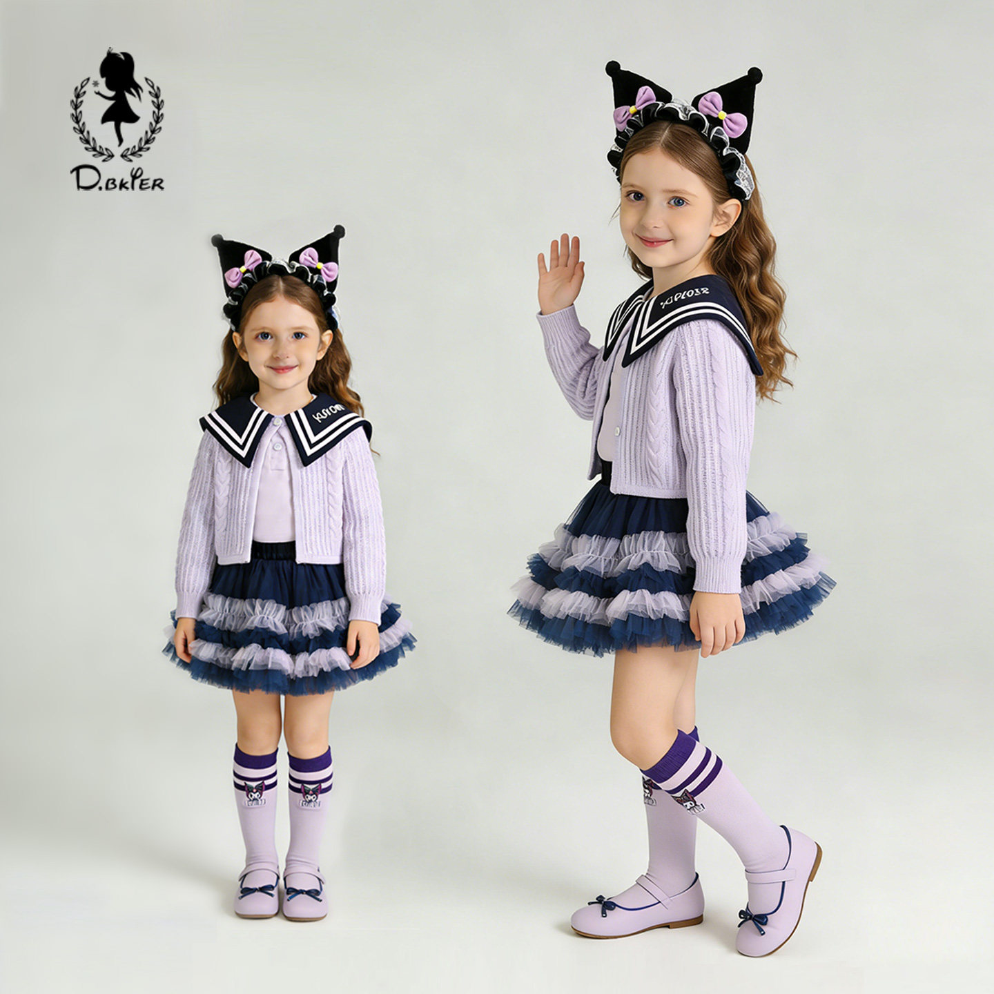 DeerBell童装库洛米裙子女童春装套装女孩针织开衫衣服儿童tutu裙,童装/婴儿装/亲子装,套装,淘宝优惠券,粉丝福利购,淘宝优惠卷