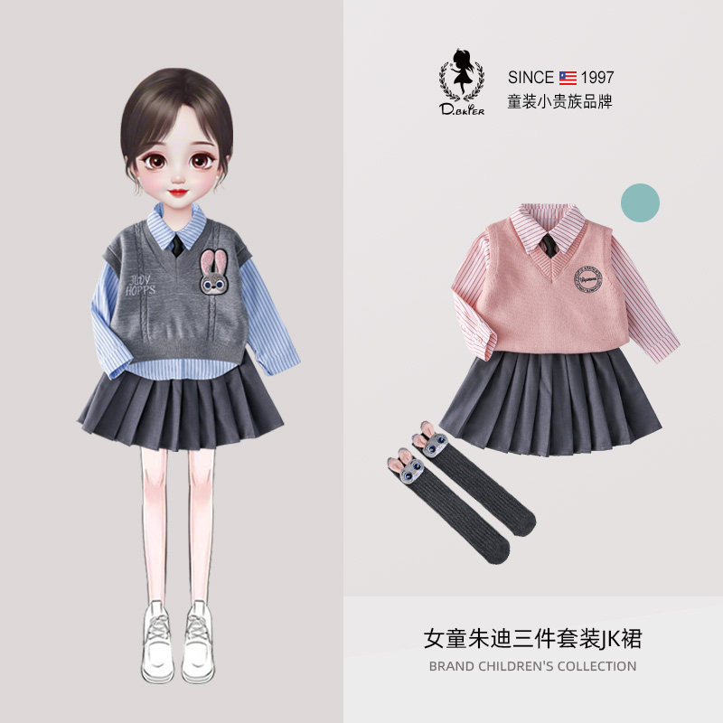 DeerBell女童套装兔子警官衣服