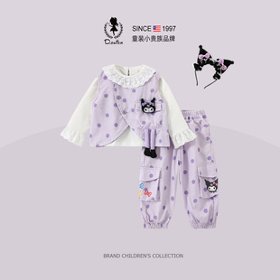 DeerBell童装女童春装套装2026新款儿童库洛米衣服运动卫衣三件套